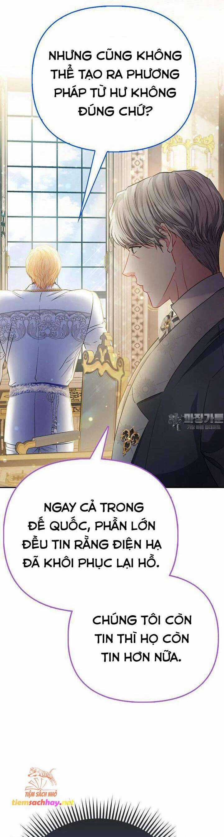 Nàng Công Chúa Của Mọi Người Chương 63 trang 26