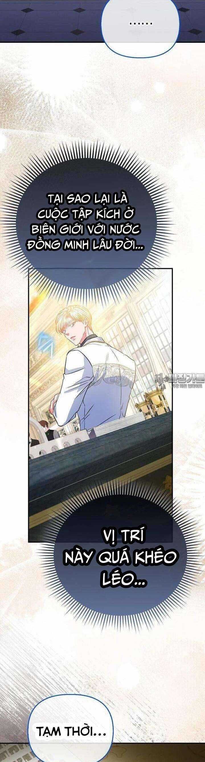 Nàng Công Chúa Của Mọi Người Chương 63 trang 33