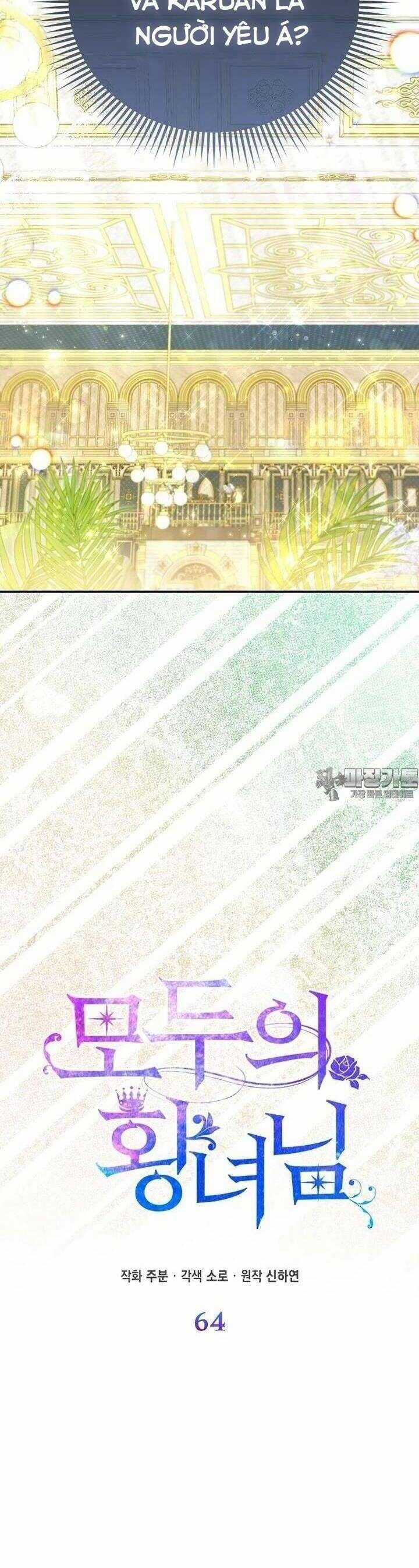 Nàng Công Chúa Của Mọi Người Chương 64 trang 10