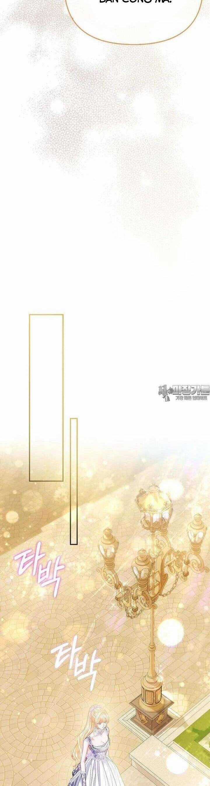 Nàng Công Chúa Của Mọi Người Chương 64 trang 16