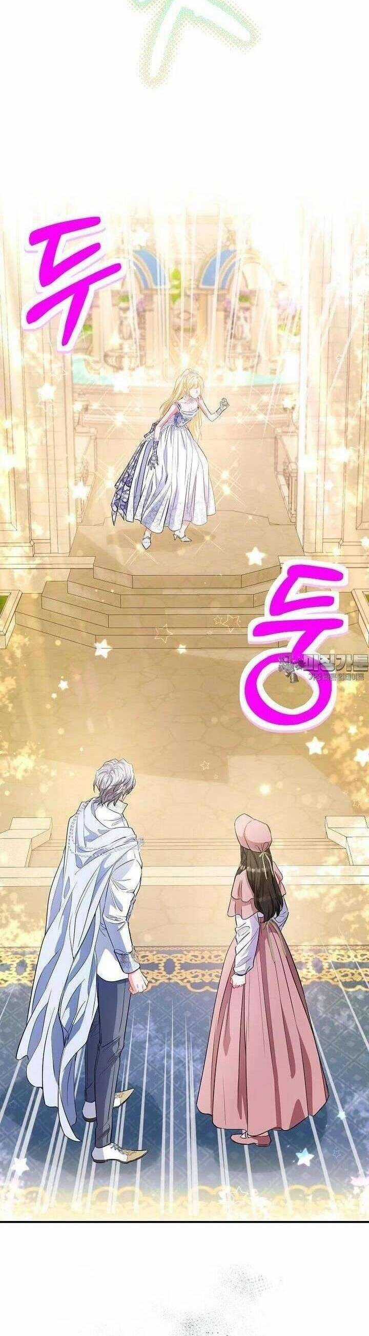 Nàng Công Chúa Của Mọi Người Chương 64 trang 41