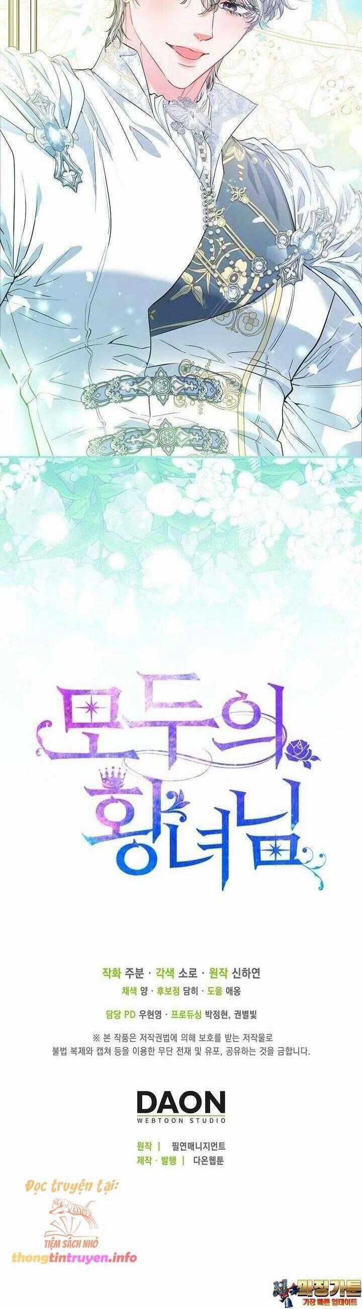 Nàng Công Chúa Của Mọi Người Chương 64 trang 47