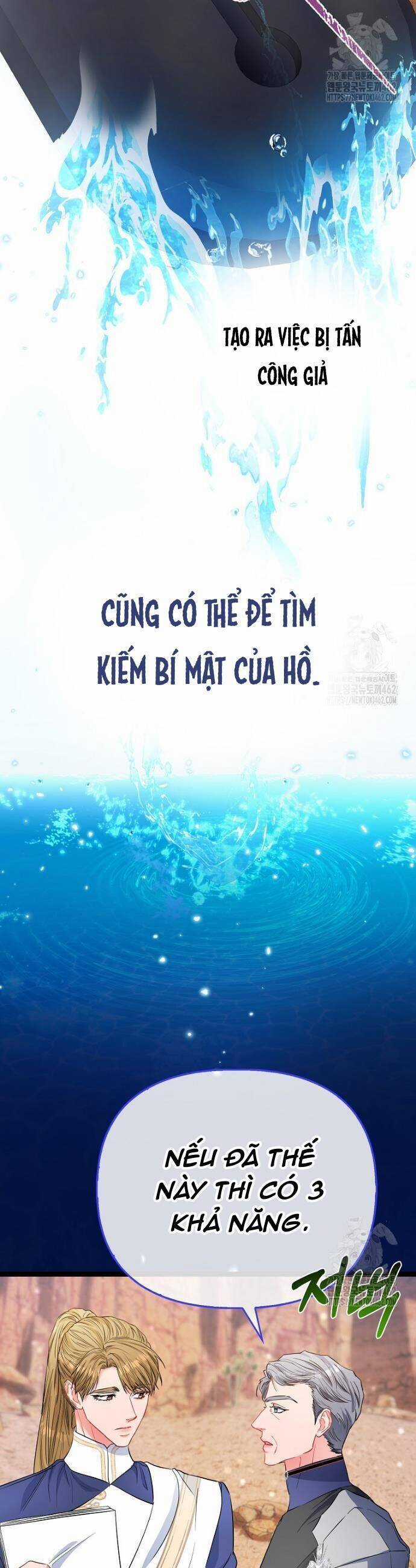 Nàng Công Chúa Của Mọi Người Chương 66 trang 10