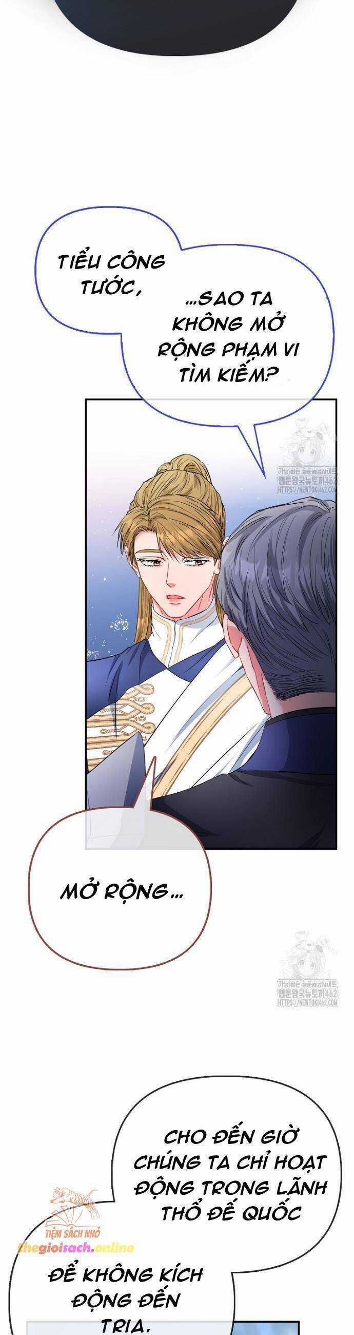 Nàng Công Chúa Của Mọi Người Chương 66 trang 12