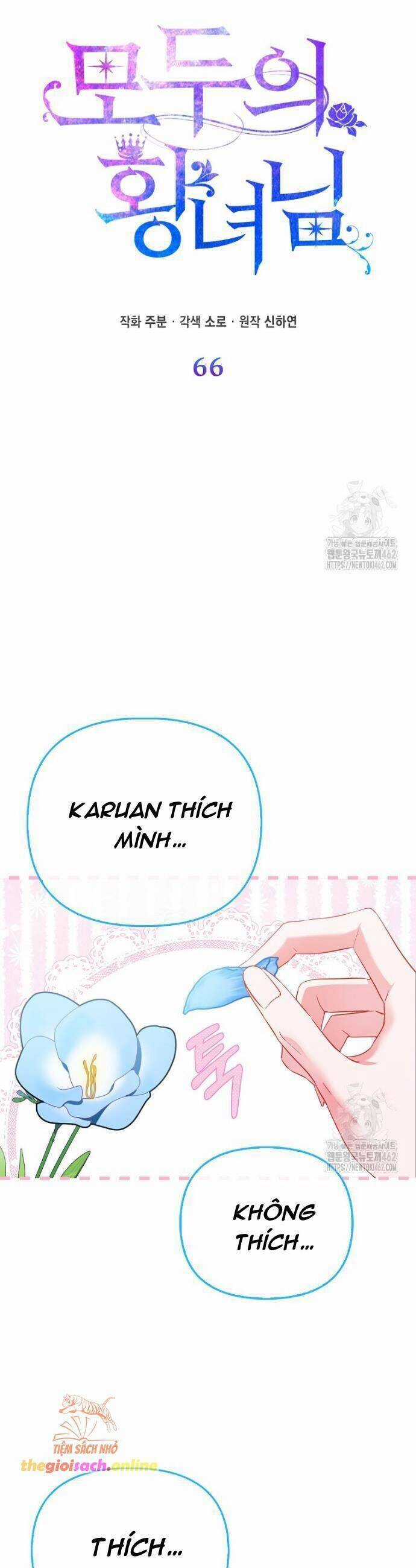 Nàng Công Chúa Của Mọi Người Chương 66 trang 17