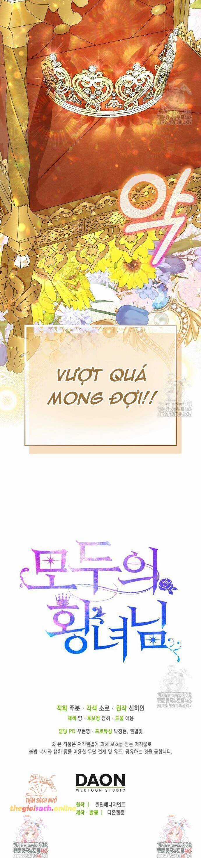 Nàng Công Chúa Của Mọi Người Chương 66 trang 36