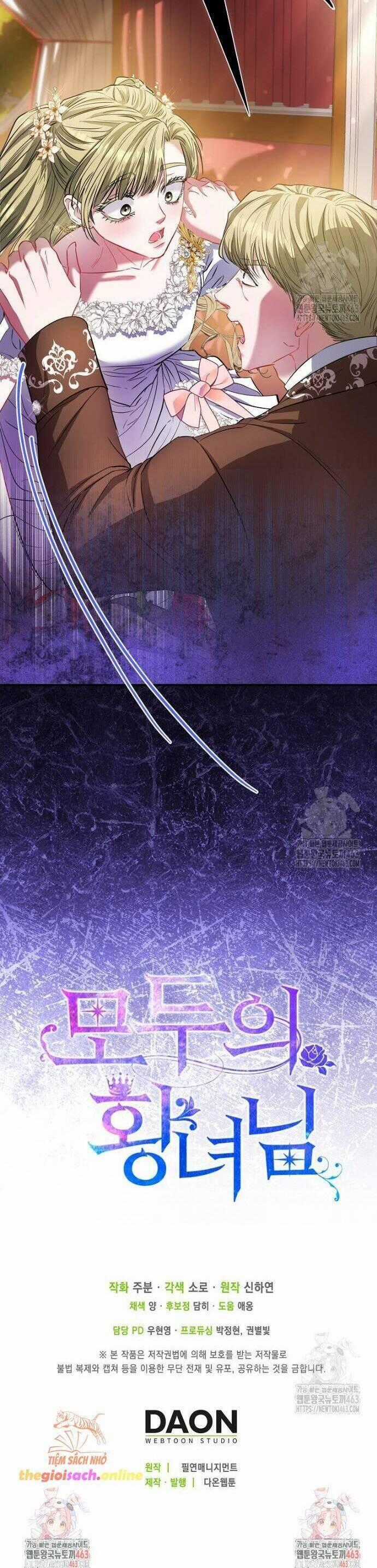 Nàng Công Chúa Của Mọi Người Chương 67 trang 46