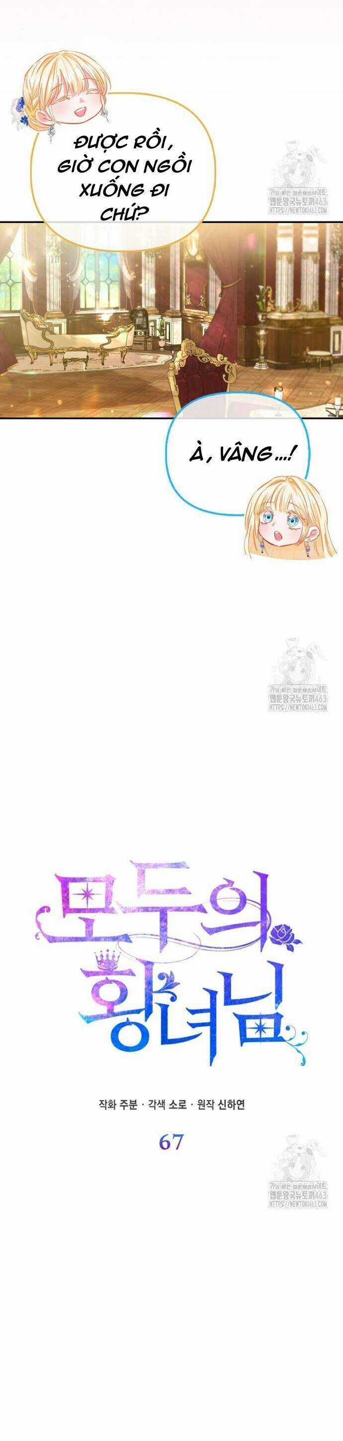 Nàng Công Chúa Của Mọi Người Chương 67 trang 9