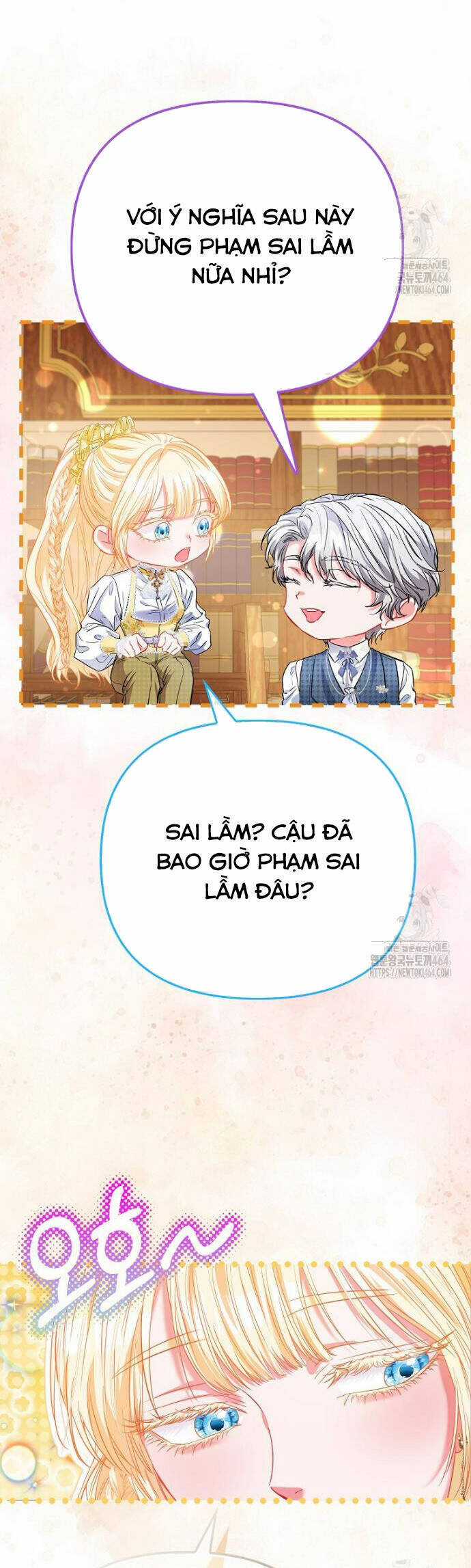 Nàng Công Chúa Của Mọi Người Chương 68 trang 21