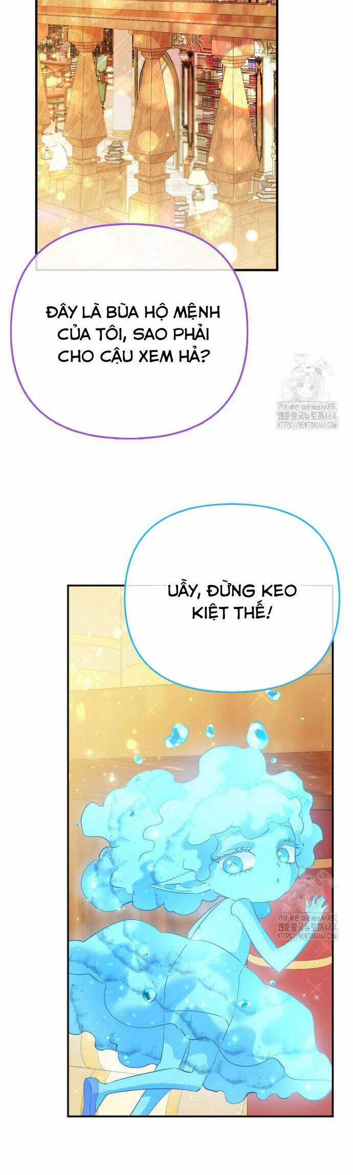 Nàng Công Chúa Của Mọi Người Chương 68 trang 23