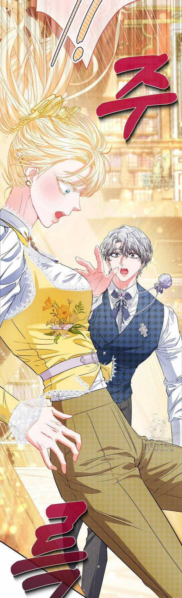 Nàng Công Chúa Của Mọi Người Chương 68 trang 27