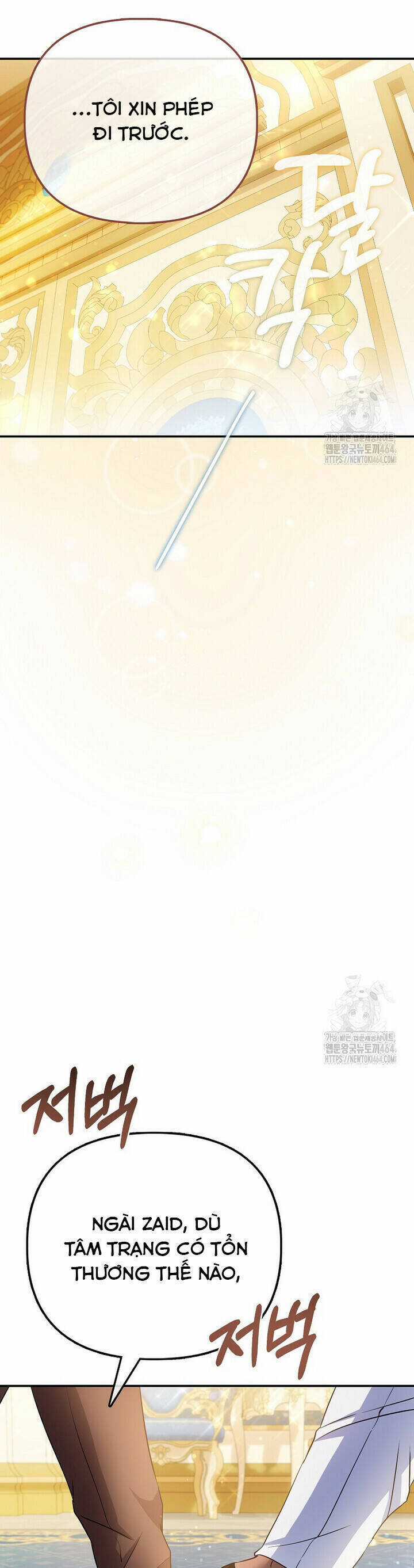 Nàng Công Chúa Của Mọi Người Chương 69 trang 12