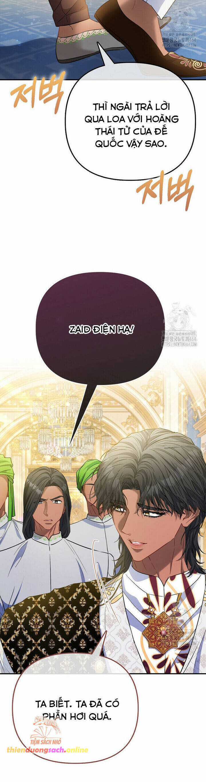 Nàng Công Chúa Của Mọi Người Chương 69 trang 13