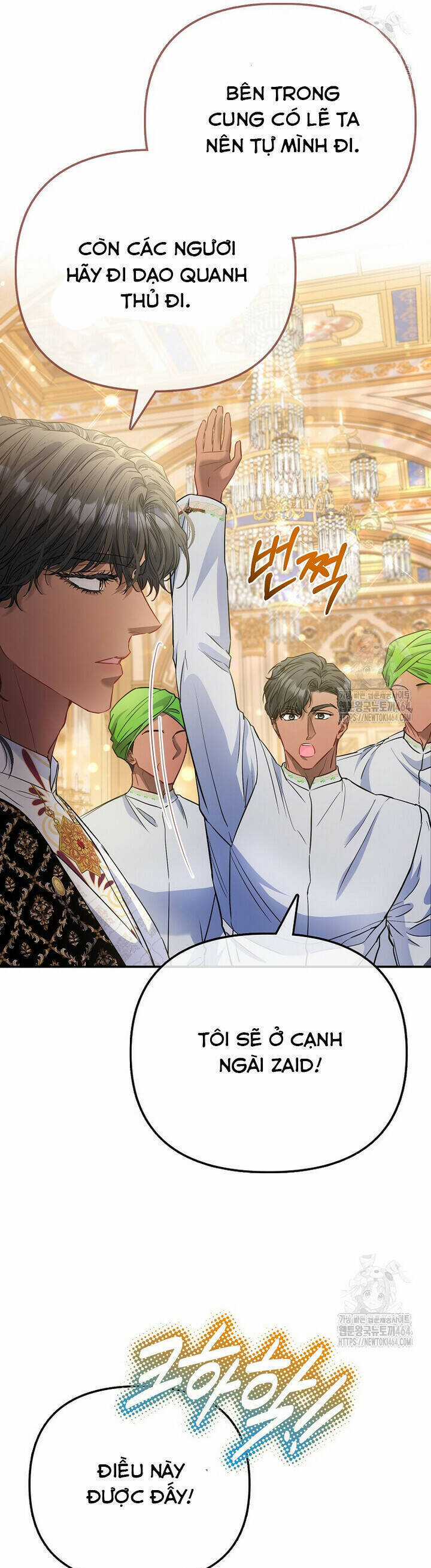 Nàng Công Chúa Của Mọi Người Chương 69 trang 20