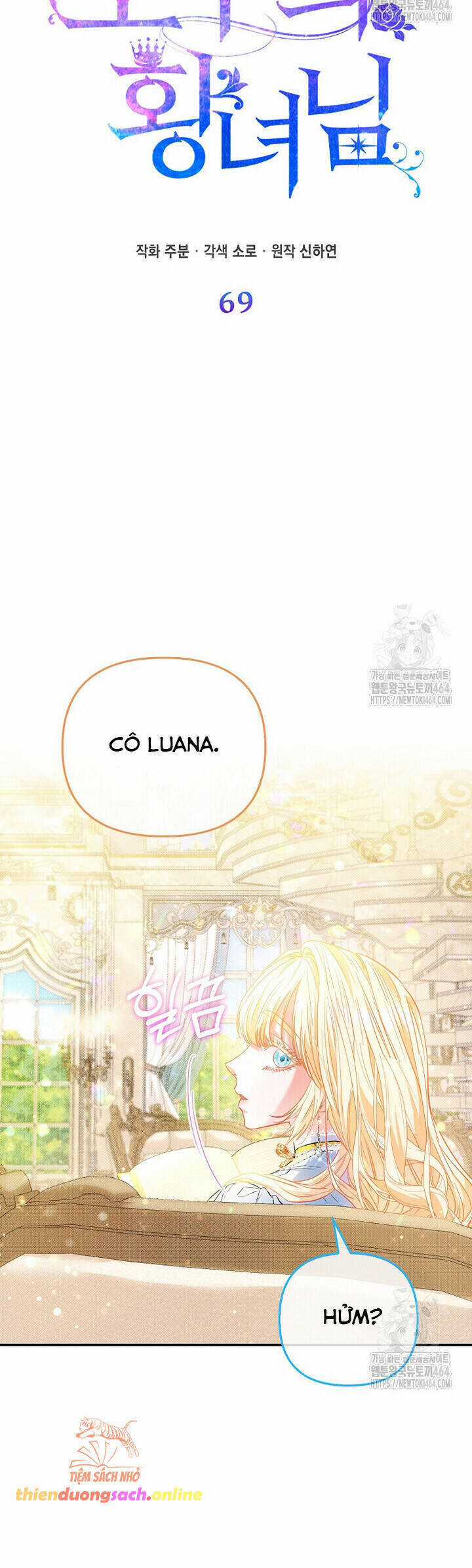 Nàng Công Chúa Của Mọi Người Chương 69 trang 25