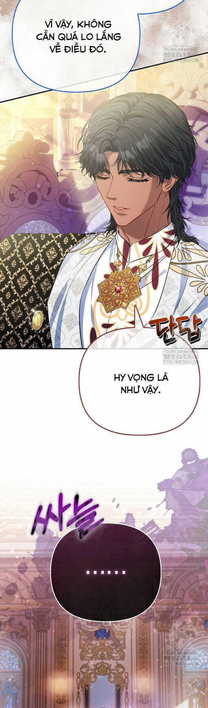 Nàng Công Chúa Của Mọi Người Chương 69 trang 6