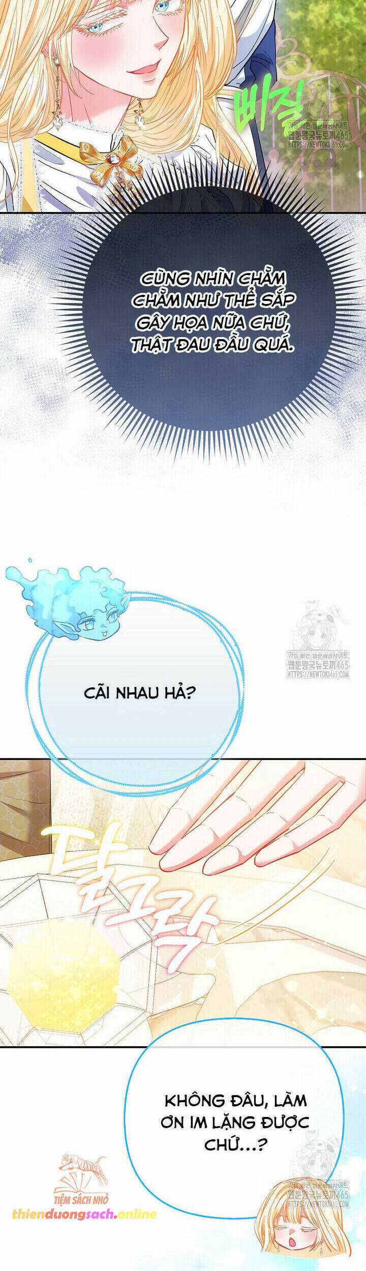 Nàng Công Chúa Của Mọi Người Chương 70 trang 24