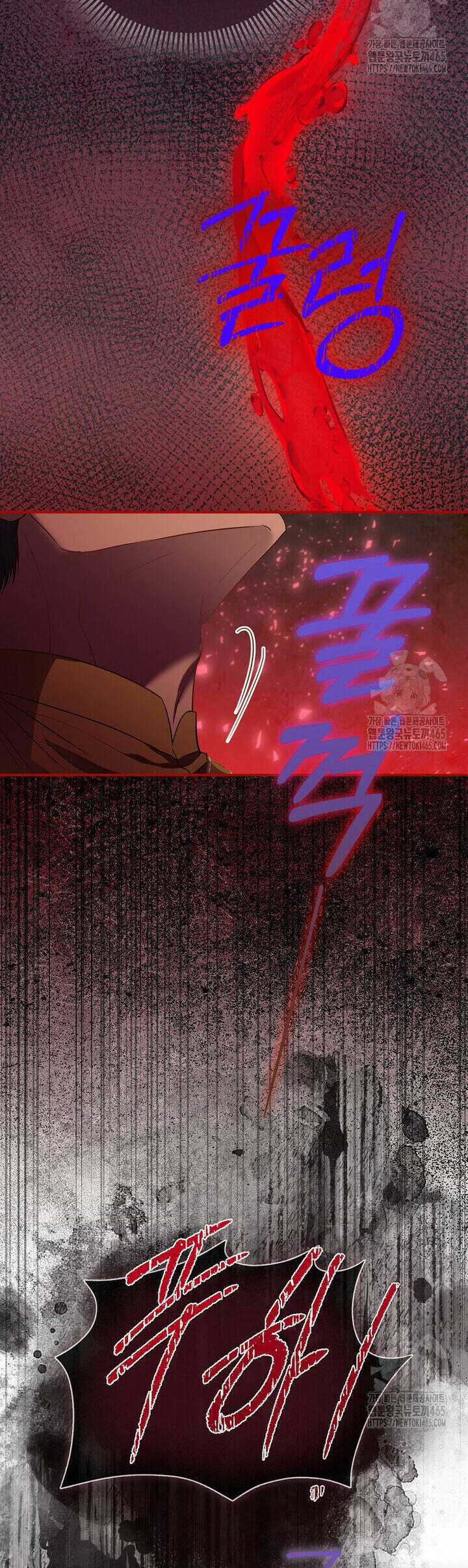 Nàng Công Chúa Của Mọi Người Chương 70 trang 42