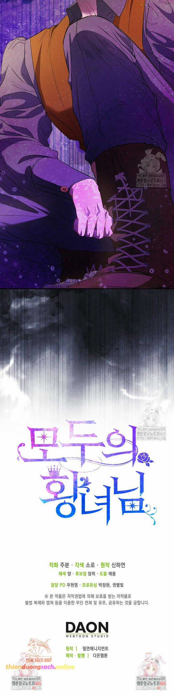 Nàng Công Chúa Của Mọi Người Chương 70 trang 45