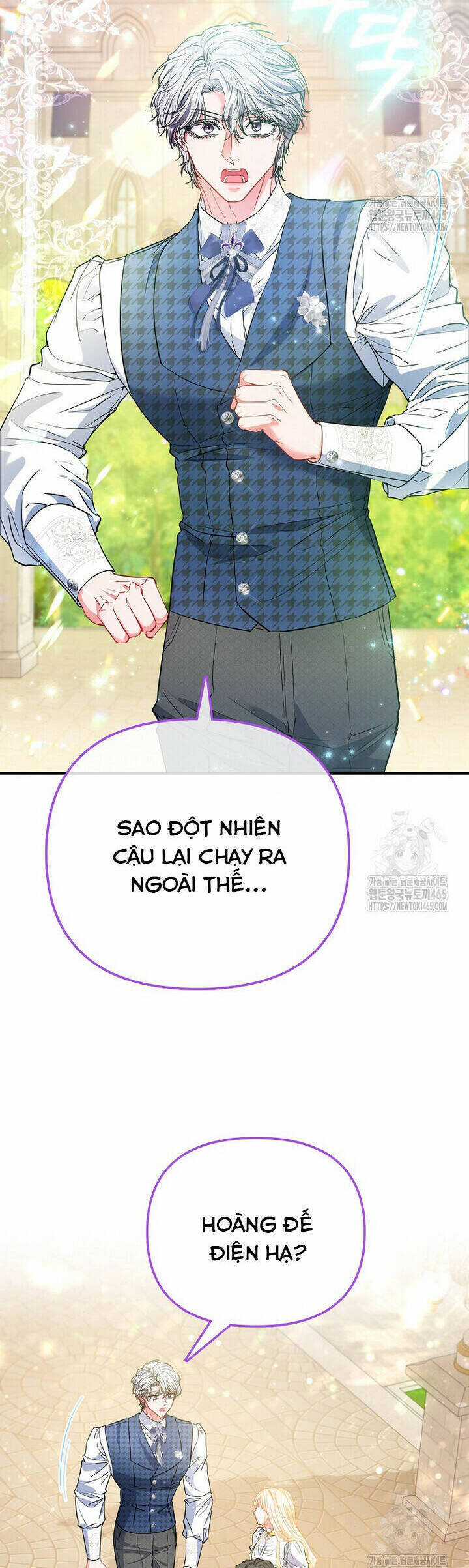 Nàng Công Chúa Của Mọi Người Chương 70 trang 8