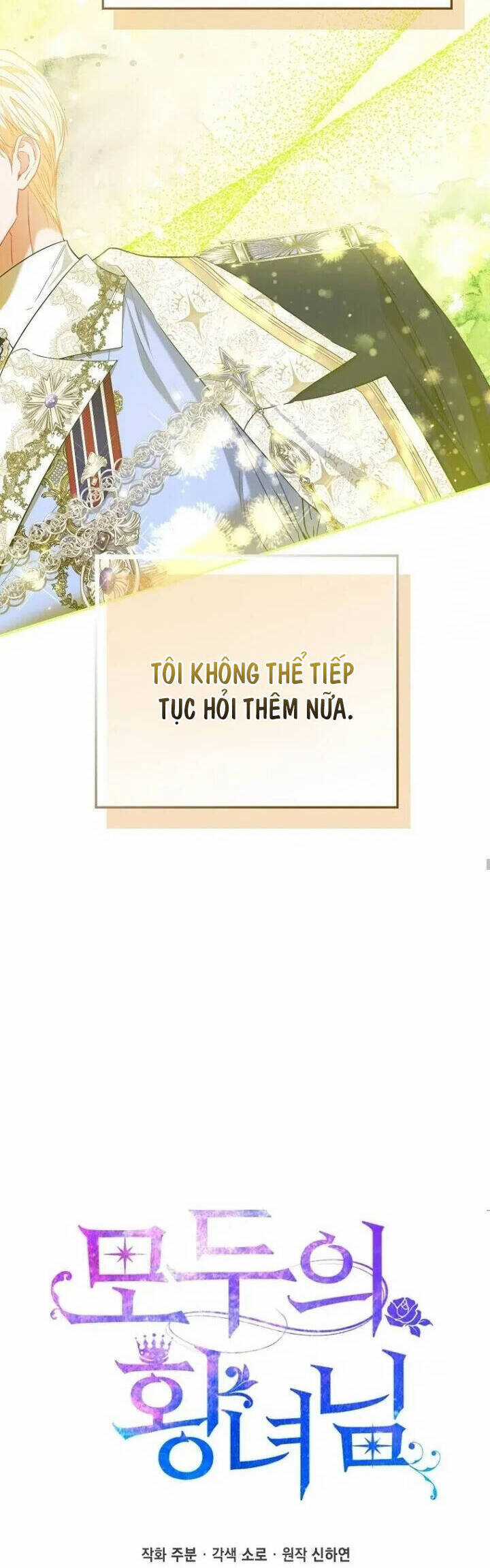 Nàng Công Chúa Của Mọi Người Chương 72 trang 23