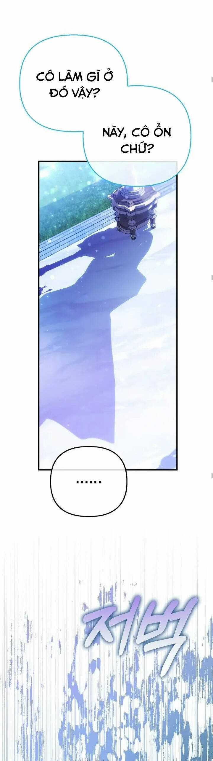 Nàng Công Chúa Của Mọi Người Chương 72 trang 39