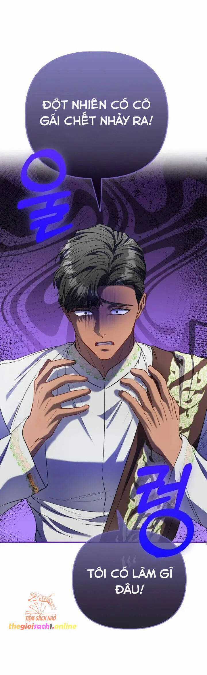 Nàng Công Chúa Của Mọi Người Chương 73 trang 23