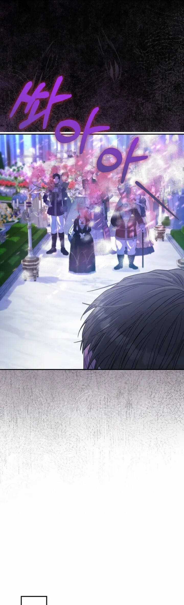 Nàng Công Chúa Của Mọi Người Chương 73 trang 27