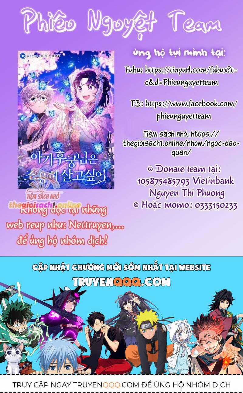 Nàng Công Chúa Của Mọi Người Chương 73 trang 51