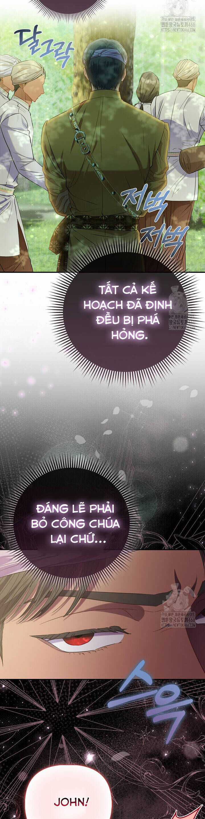 Nàng Công Chúa Của Mọi Người Chương 74 trang 19