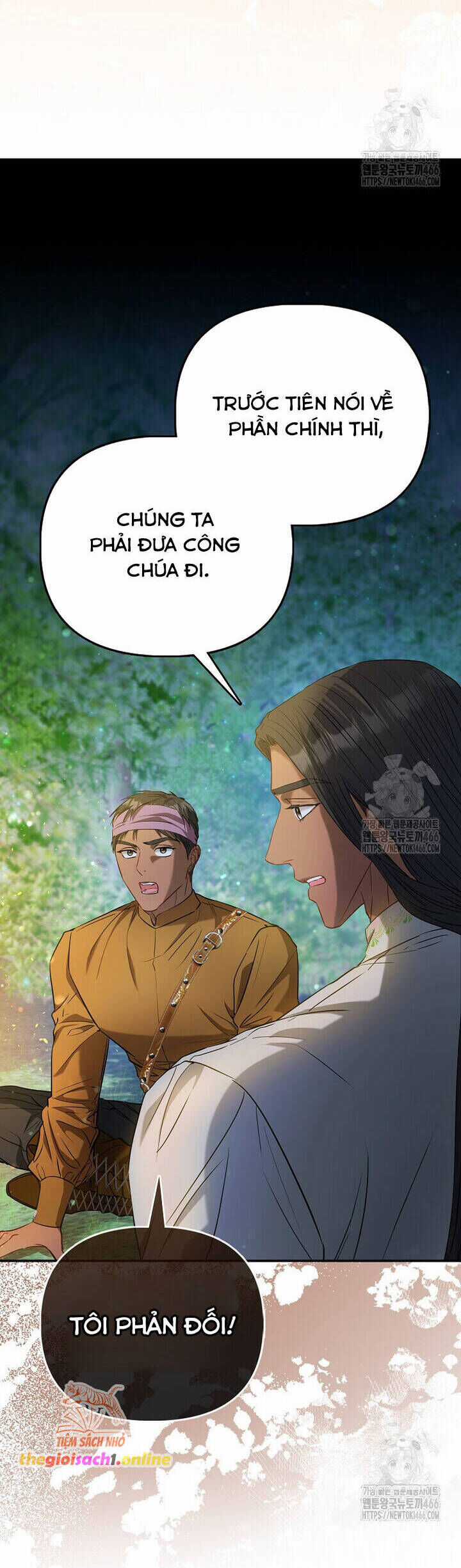 Nàng Công Chúa Của Mọi Người Chương 74 trang 3