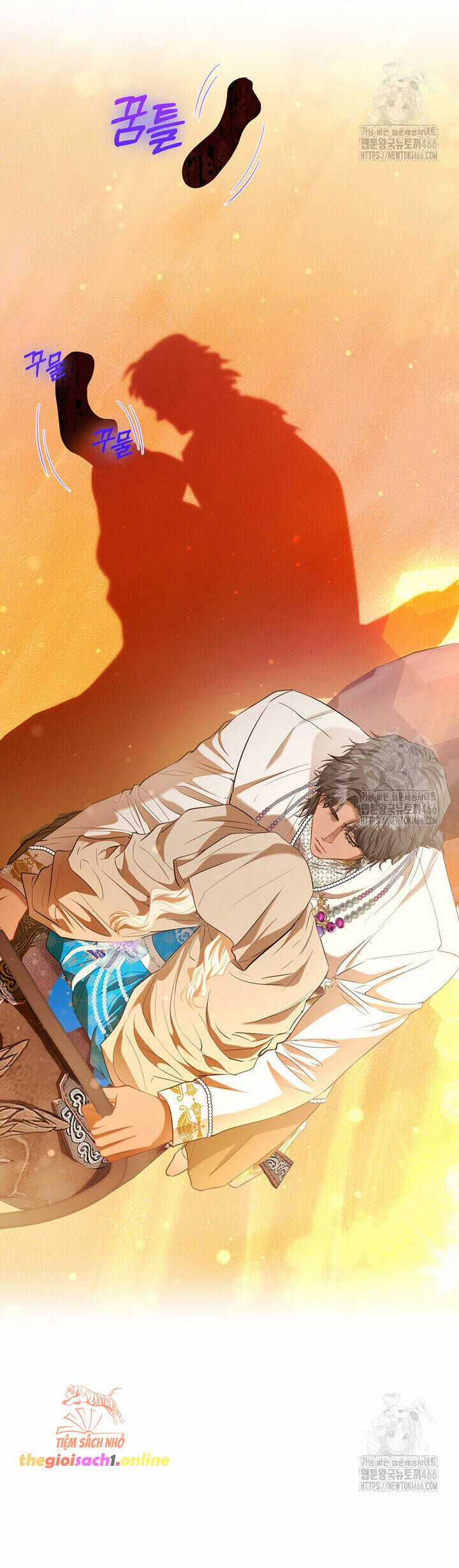 Nàng Công Chúa Của Mọi Người Chương 74 trang 37