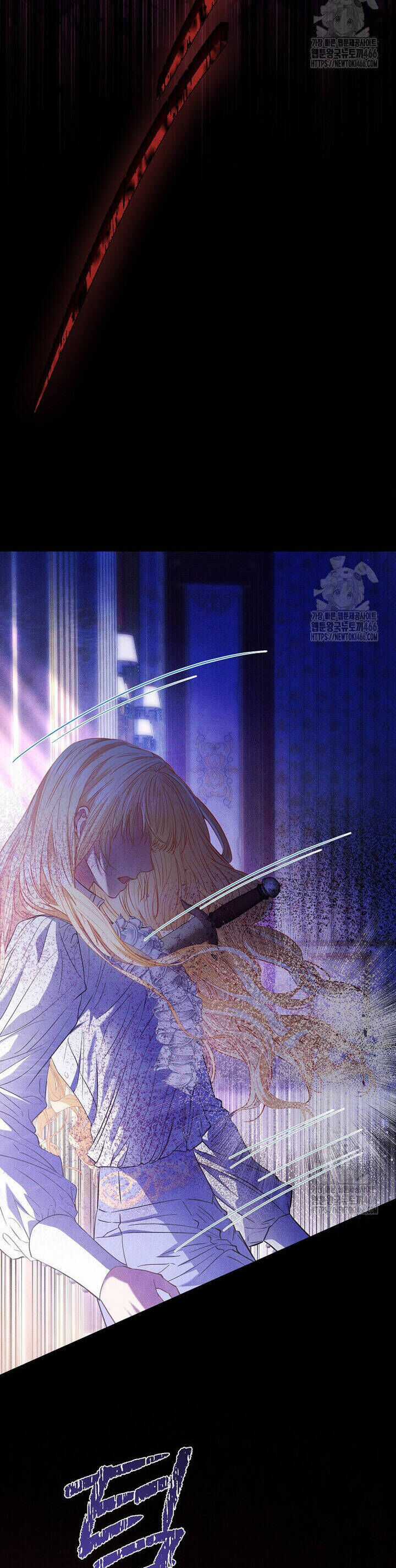 Nàng Công Chúa Của Mọi Người Chương 74 trang 42