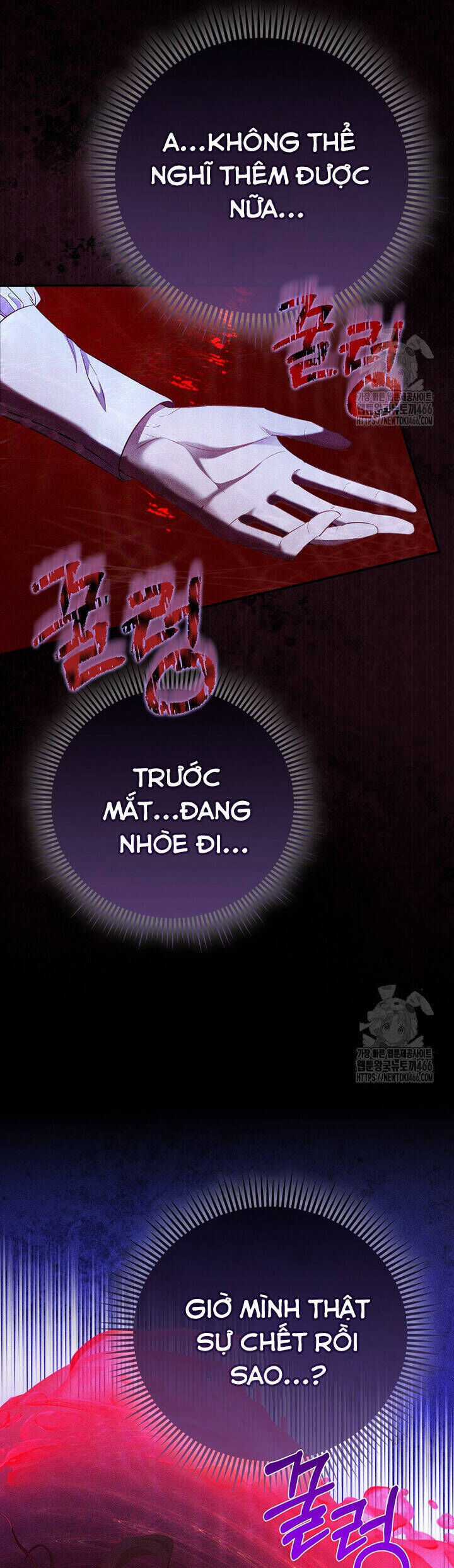 Nàng Công Chúa Của Mọi Người Chương 74 trang 44