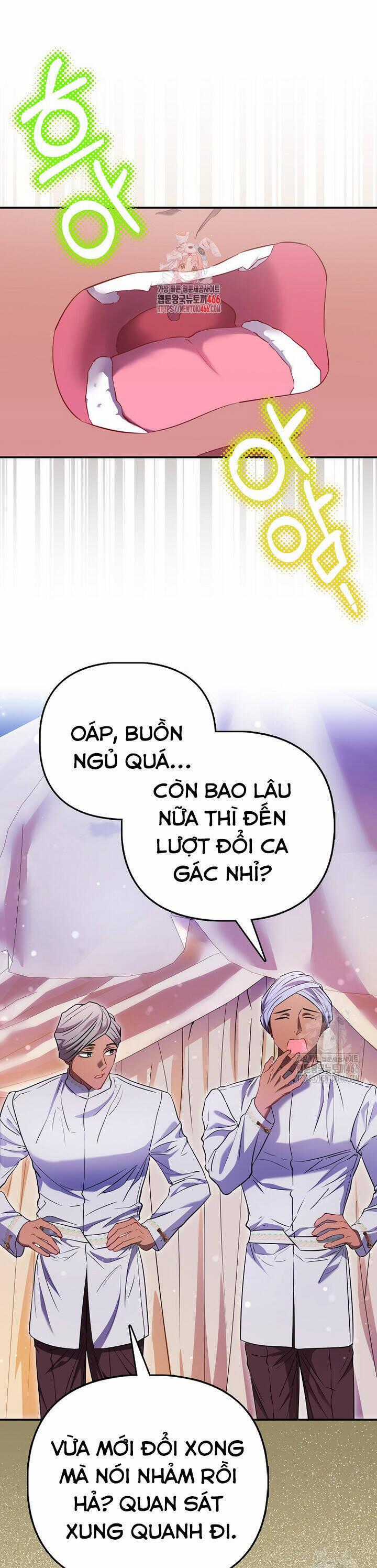 Nàng Công Chúa Của Mọi Người Chương 75 trang 1