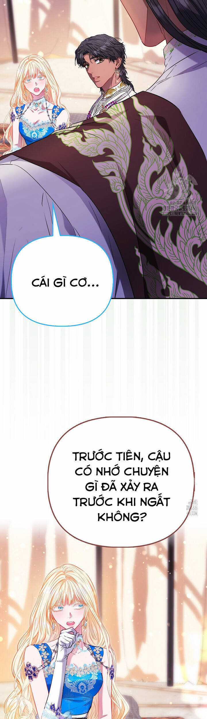 Nàng Công Chúa Của Mọi Người Chương 75 trang 13