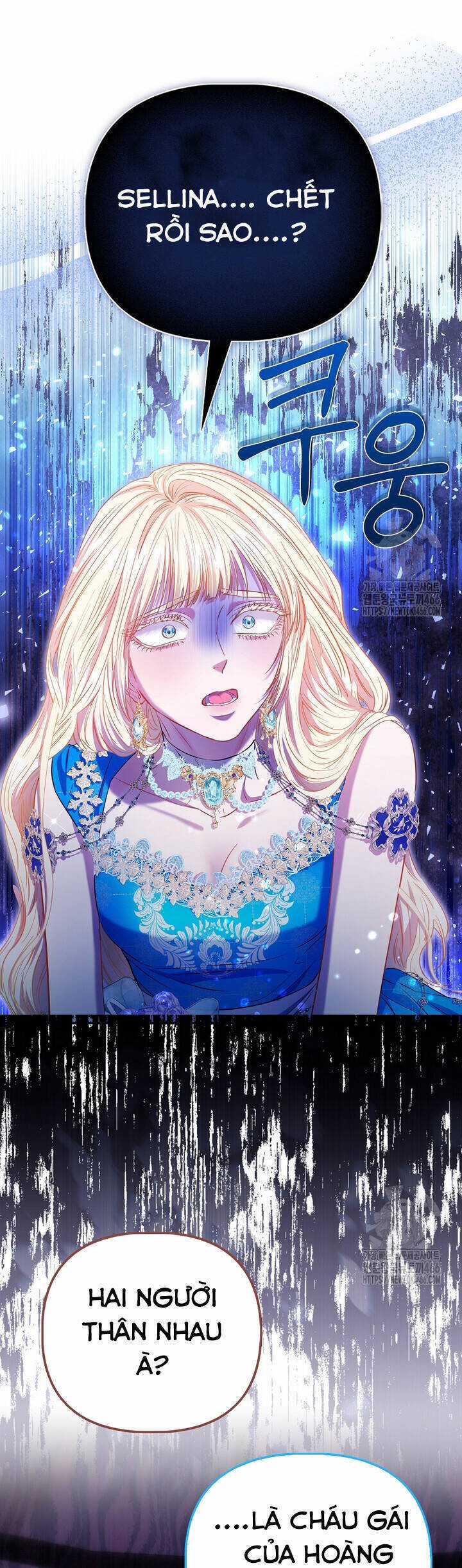 Nàng Công Chúa Của Mọi Người Chương 75 trang 15