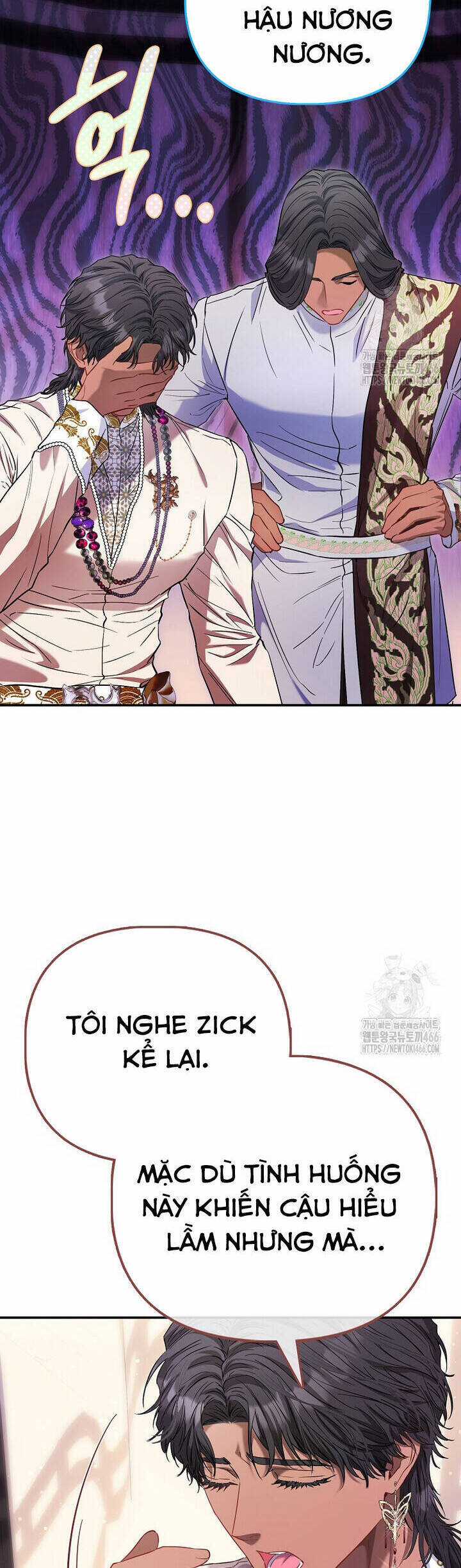 Nàng Công Chúa Của Mọi Người Chương 75 trang 16