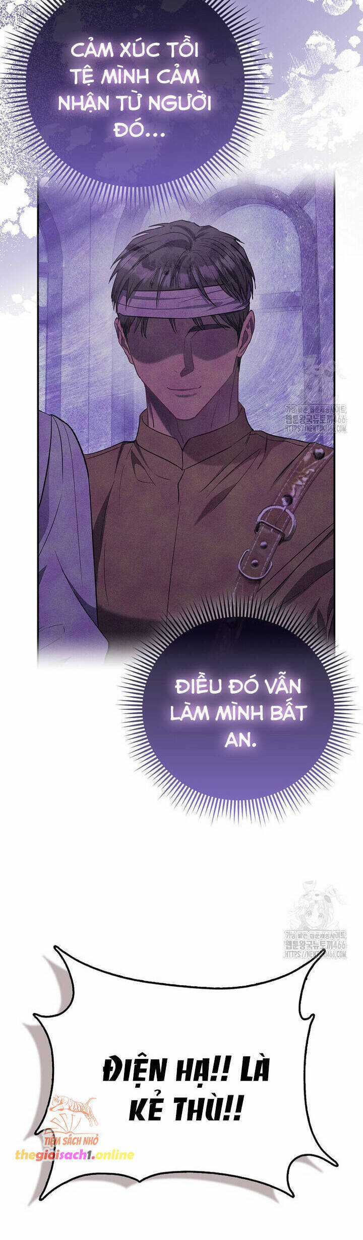 Nàng Công Chúa Của Mọi Người Chương 75 trang 21