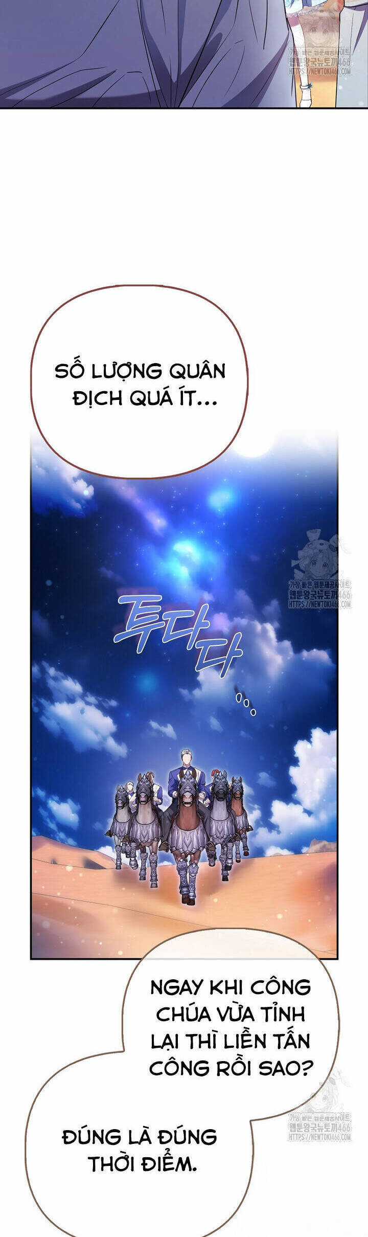 Nàng Công Chúa Của Mọi Người Chương 75 trang 23