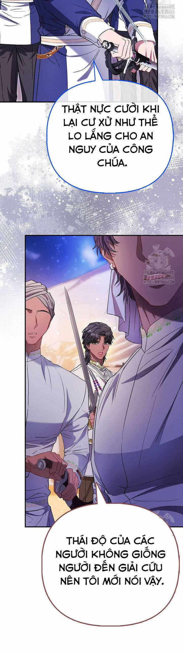 Nàng Công Chúa Của Mọi Người Chương 75 trang 42