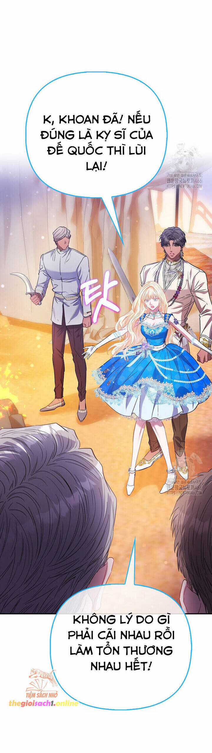 Nàng Công Chúa Của Mọi Người Chương 75 trang 43