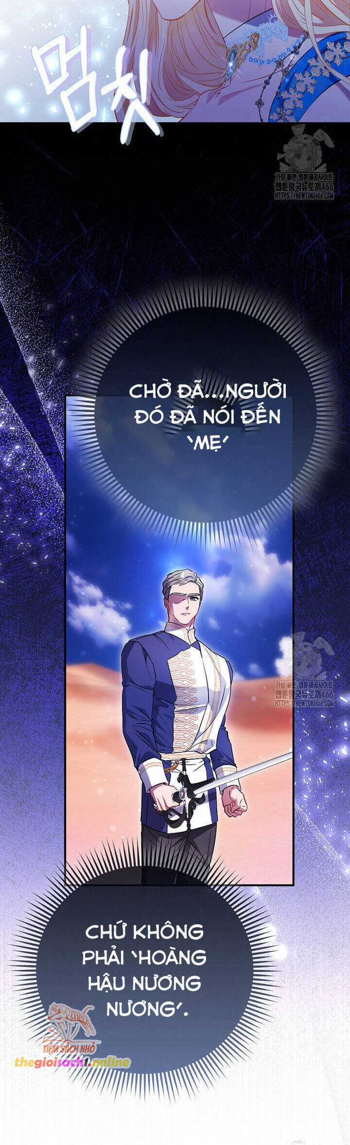 Nàng Công Chúa Của Mọi Người Chương 75 trang 47