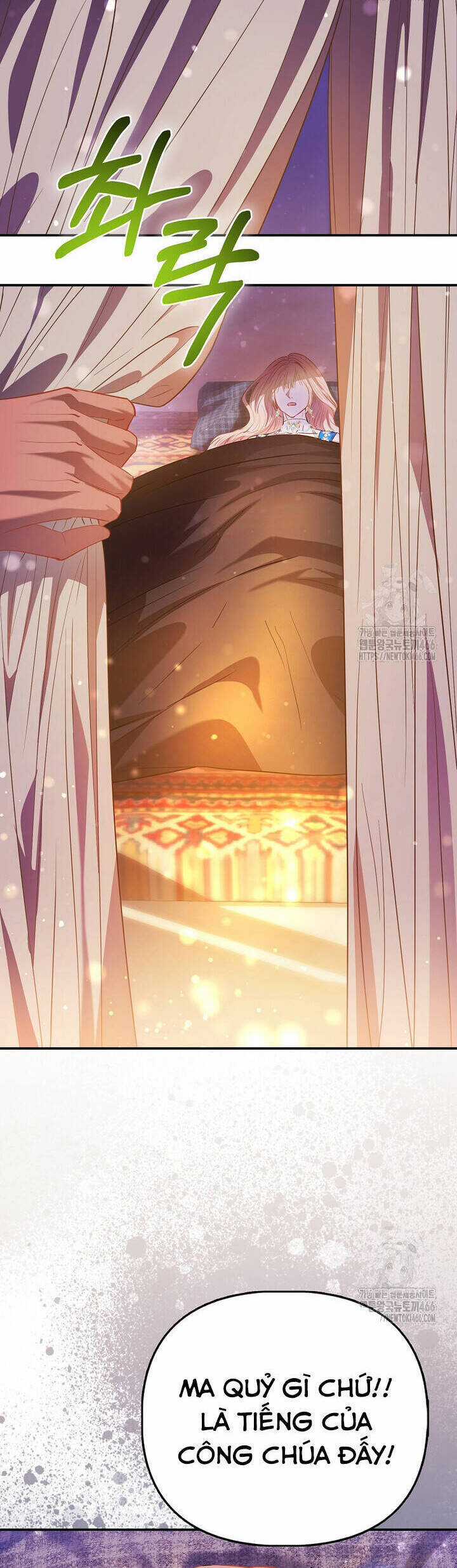 Nàng Công Chúa Của Mọi Người Chương 75 trang 5