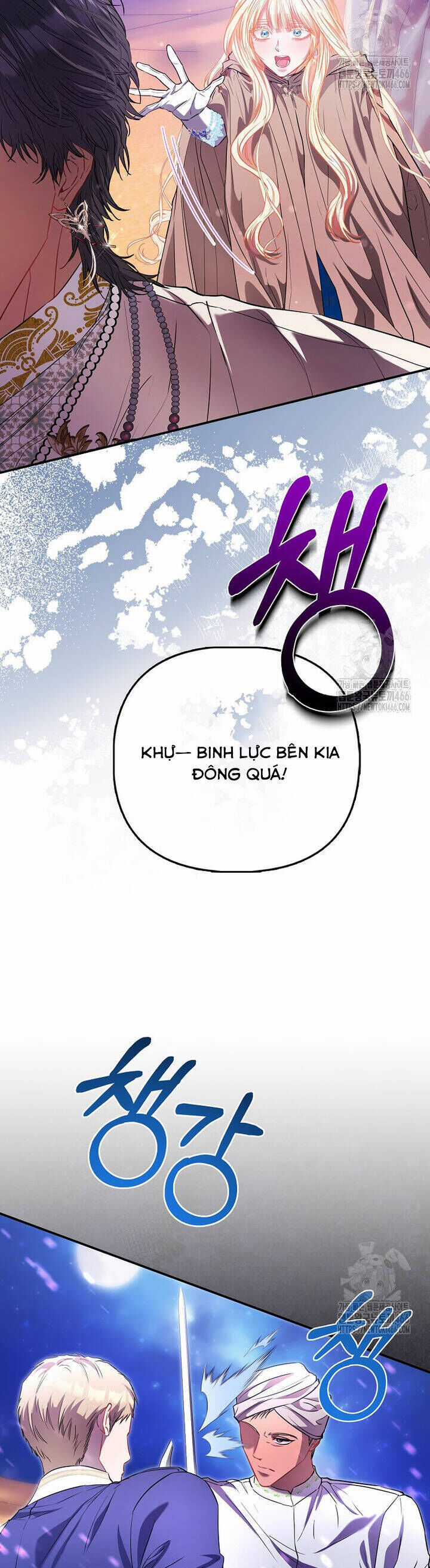 Nàng Công Chúa Của Mọi Người Chương 76 trang 12