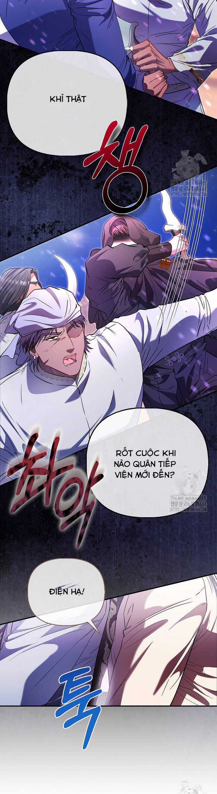 Nàng Công Chúa Của Mọi Người Chương 76 trang 13