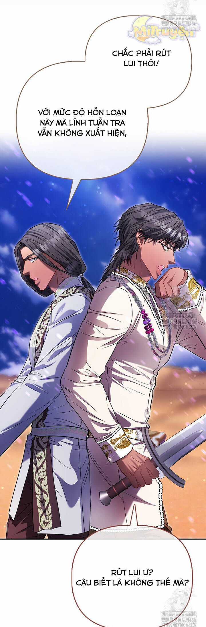 Nàng Công Chúa Của Mọi Người Chương 76 trang 14