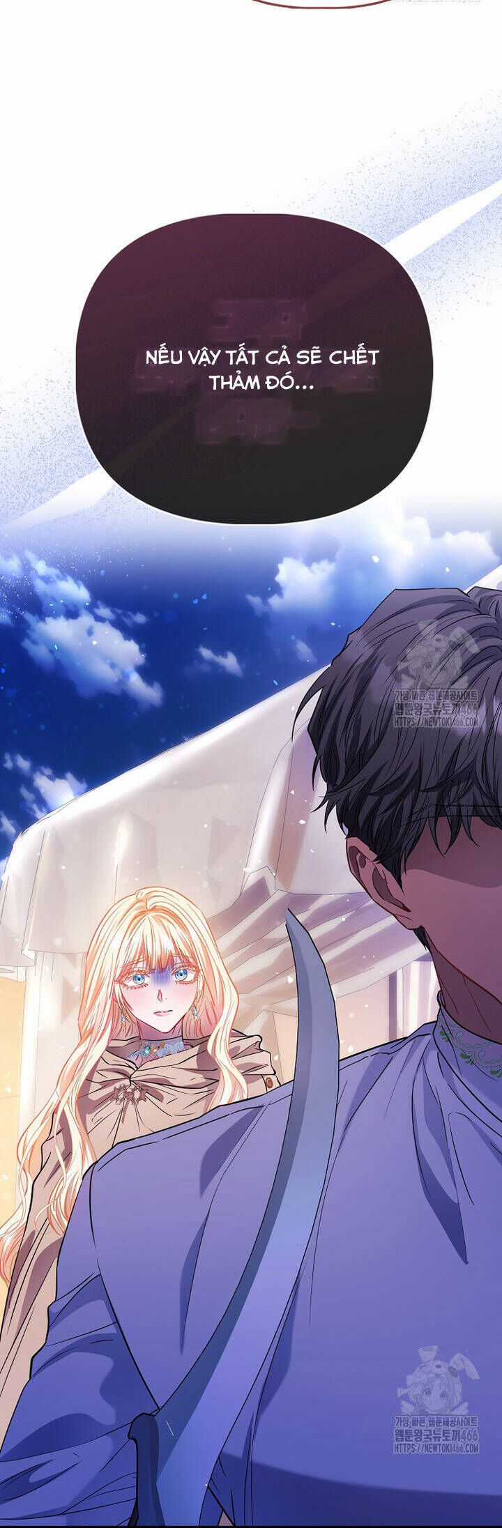 Nàng Công Chúa Của Mọi Người Chương 76 trang 15