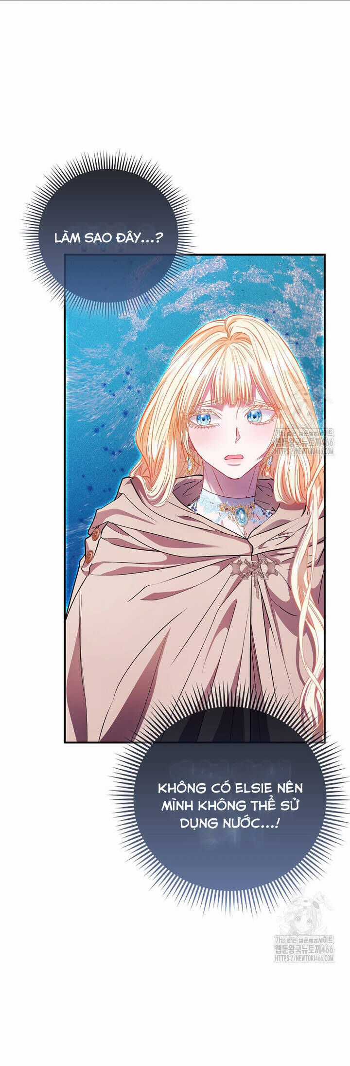 Nàng Công Chúa Của Mọi Người Chương 76 trang 16