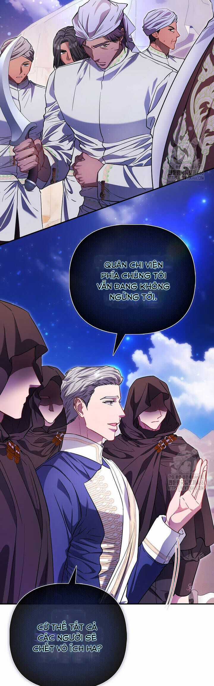 Nàng Công Chúa Của Mọi Người Chương 76 trang 18